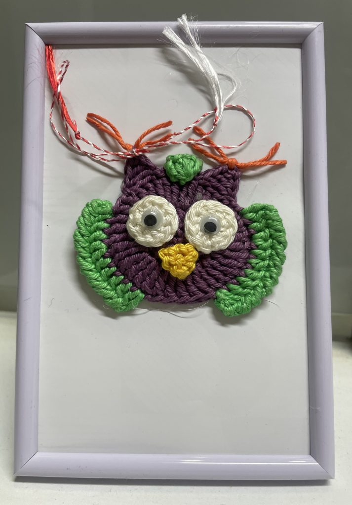 Boutique Crochet