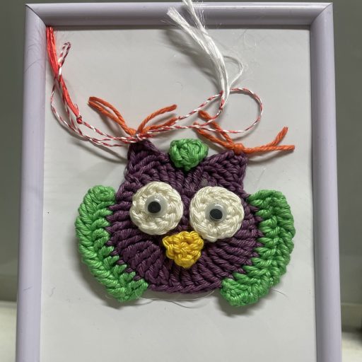 Boutique Crochet